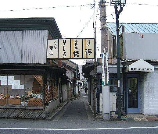 廃れた商店街