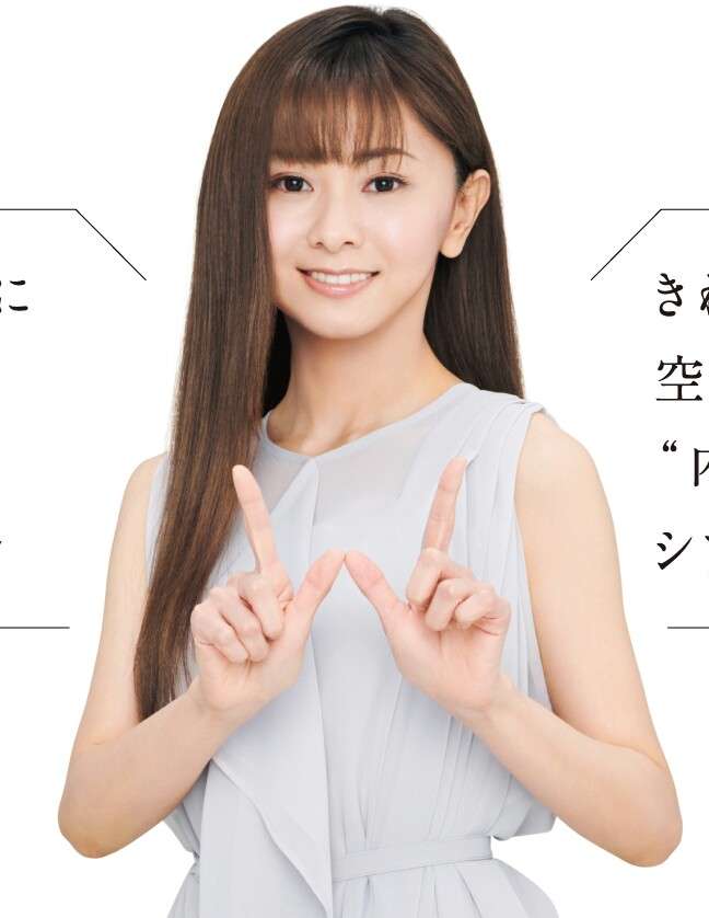 そろそろ倉木麻衣の最高傑作も決めてみようよ