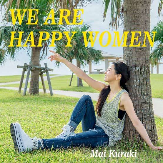そろそろ倉木麻衣の最高傑作も決めてみようよ