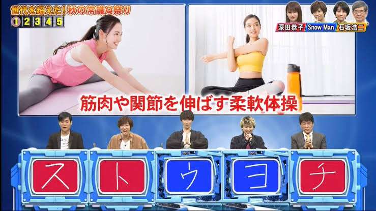 ジャニーズ以外の男性アイドルが活躍するには part3