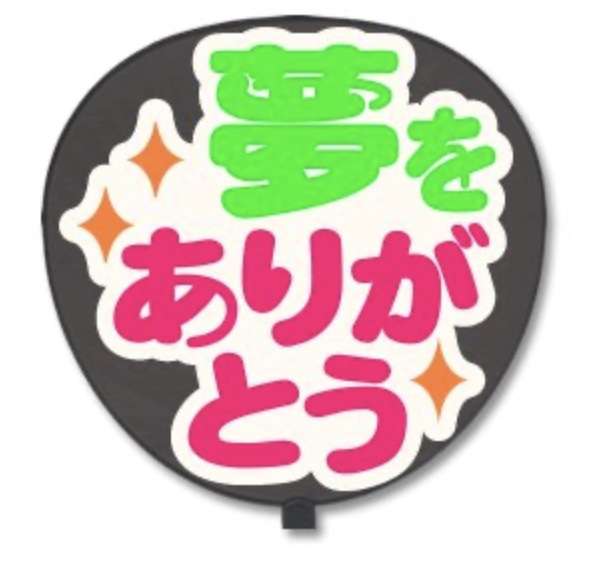【ジャニーズ】隠れ名曲