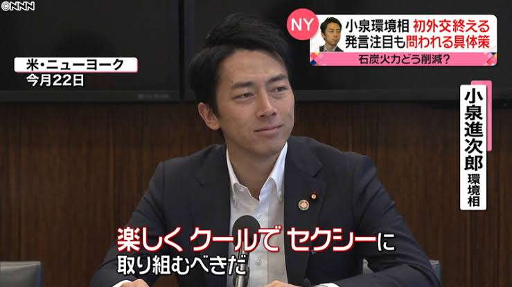 変な方向にいってるなと思う物･事part3