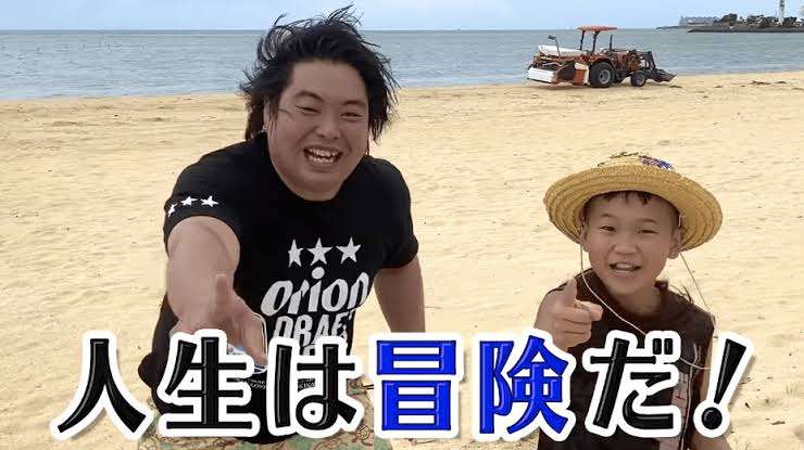 もし自分がYouTuberだったらコラボしたいYouTuber