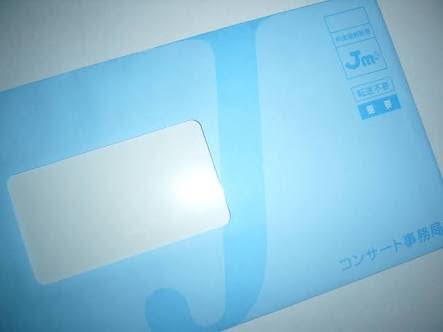 ジャニヲタやってて身についたスキルを書くトピ