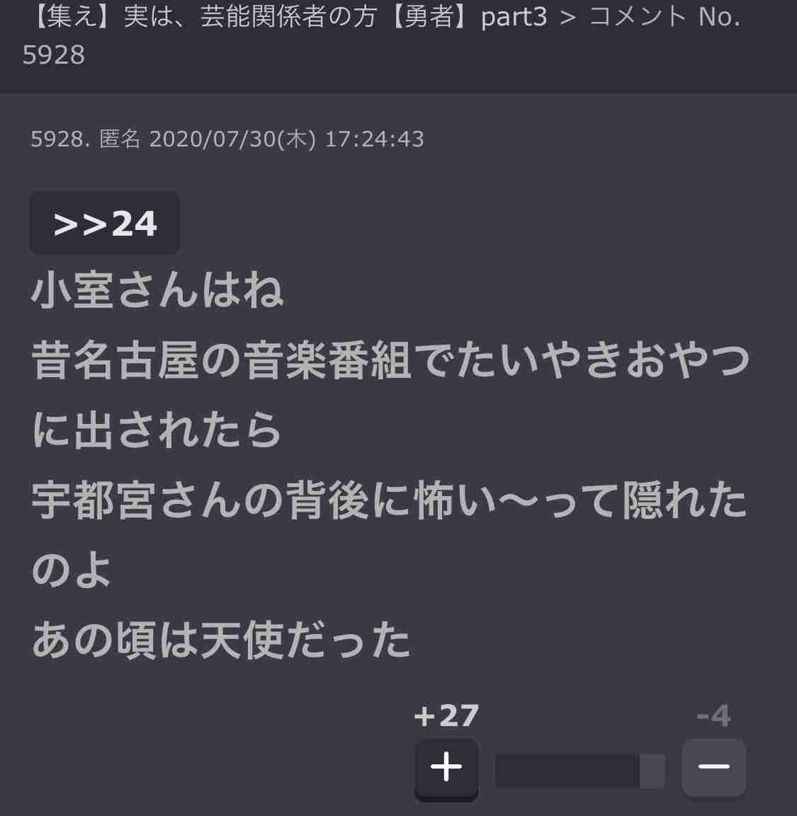 TM NETWORKが好きな人〜🎹♪