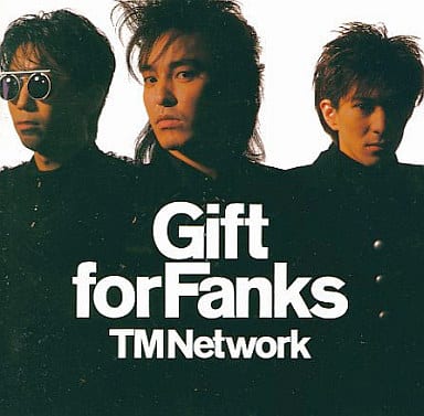 TM NETWORKが好きな人〜🎹♪