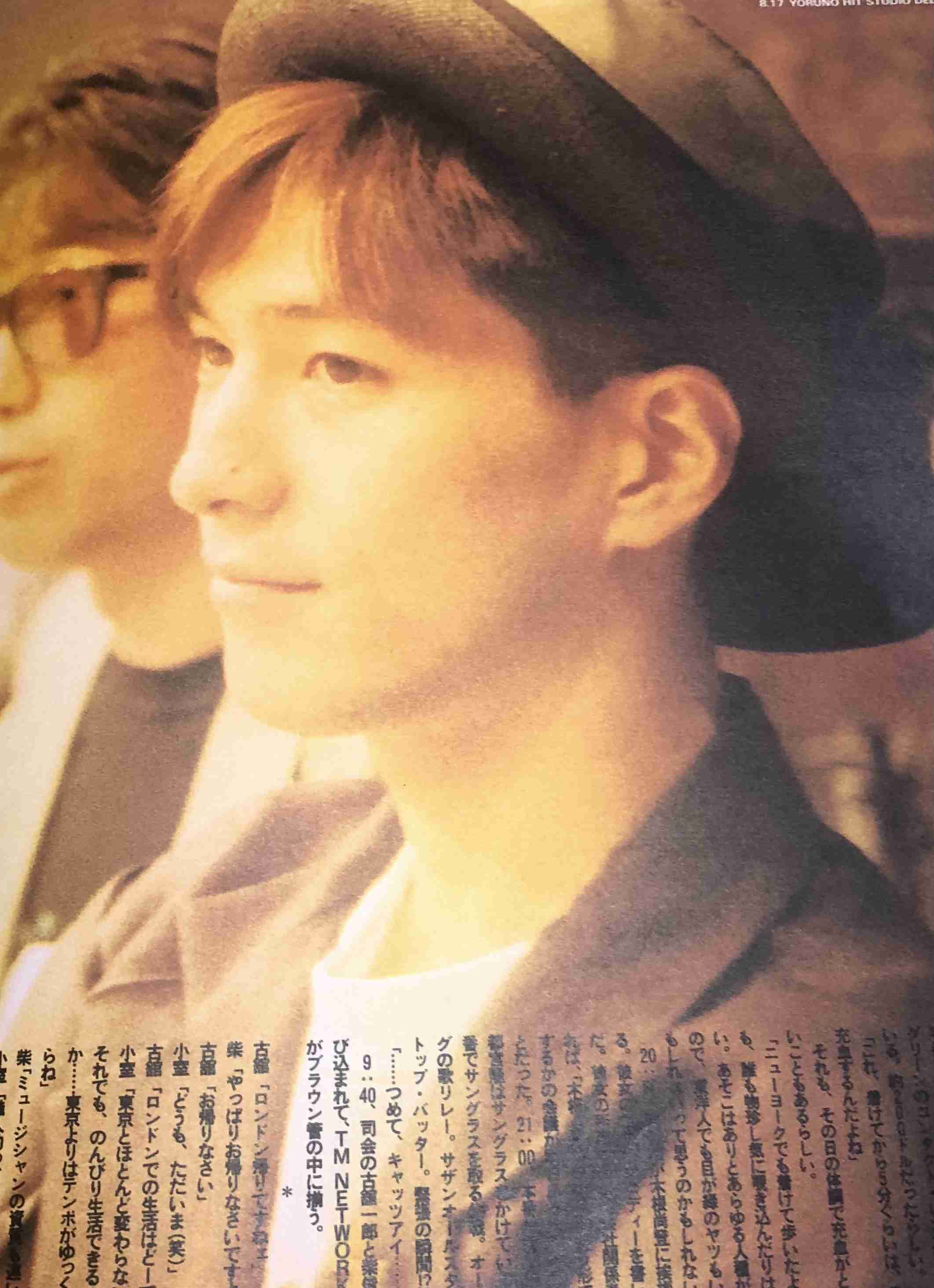 TM NETWORKが好きな人〜🎹♪