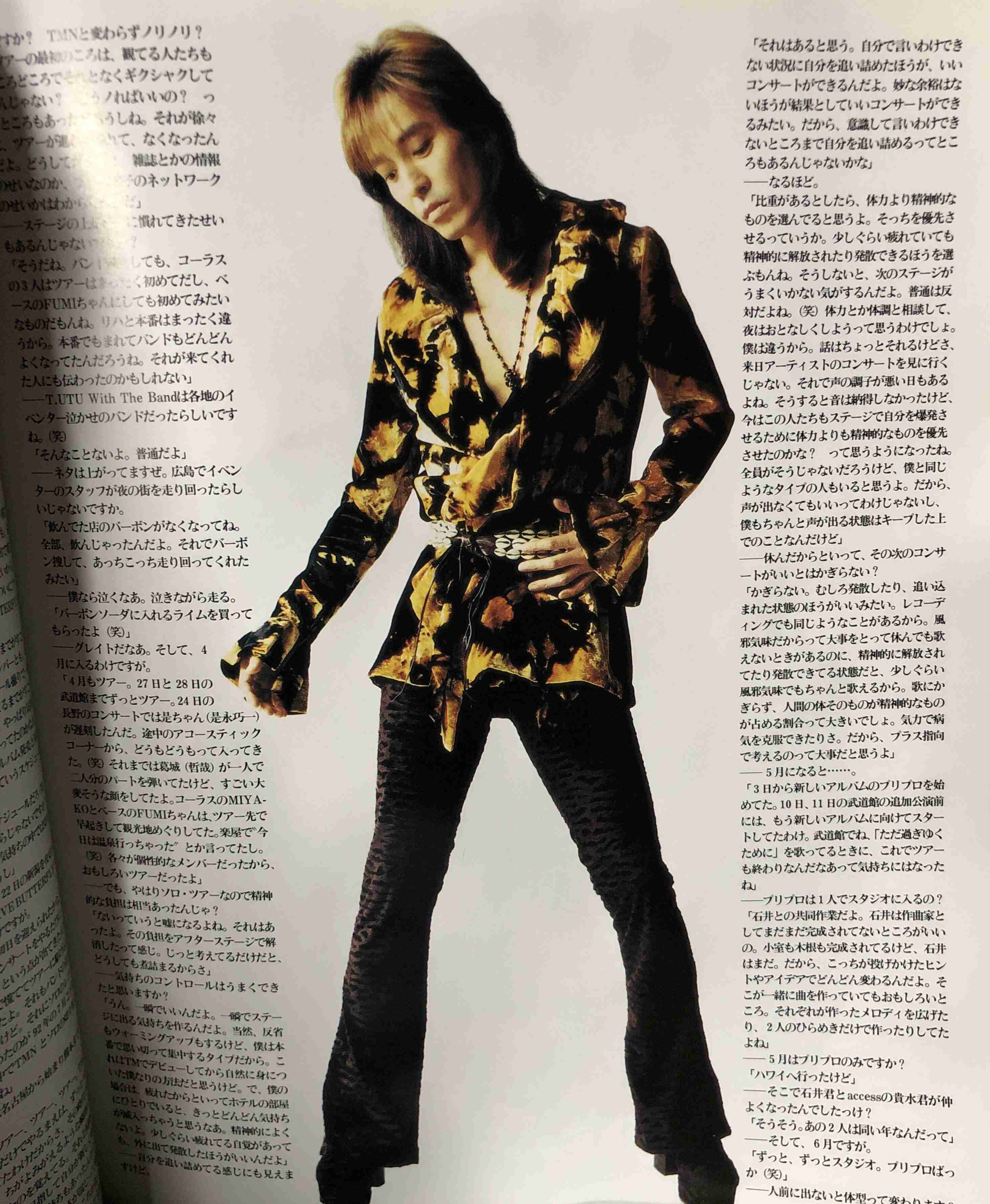 TM NETWORKが好きな人〜🎹♪