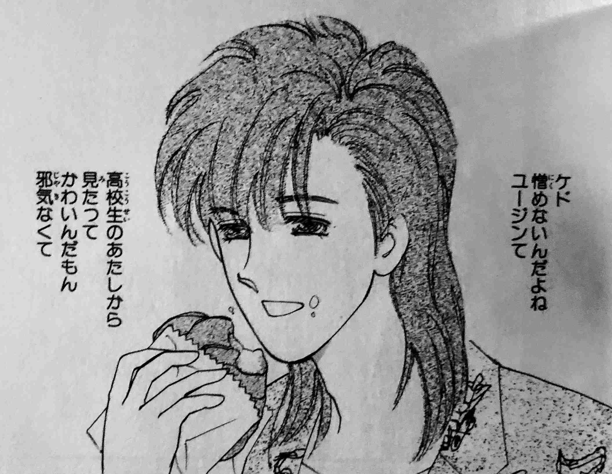 TM NETWORKが好きな人〜🎹♪