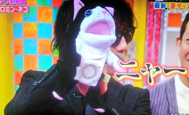 TM NETWORKが好きな人〜🎹♪