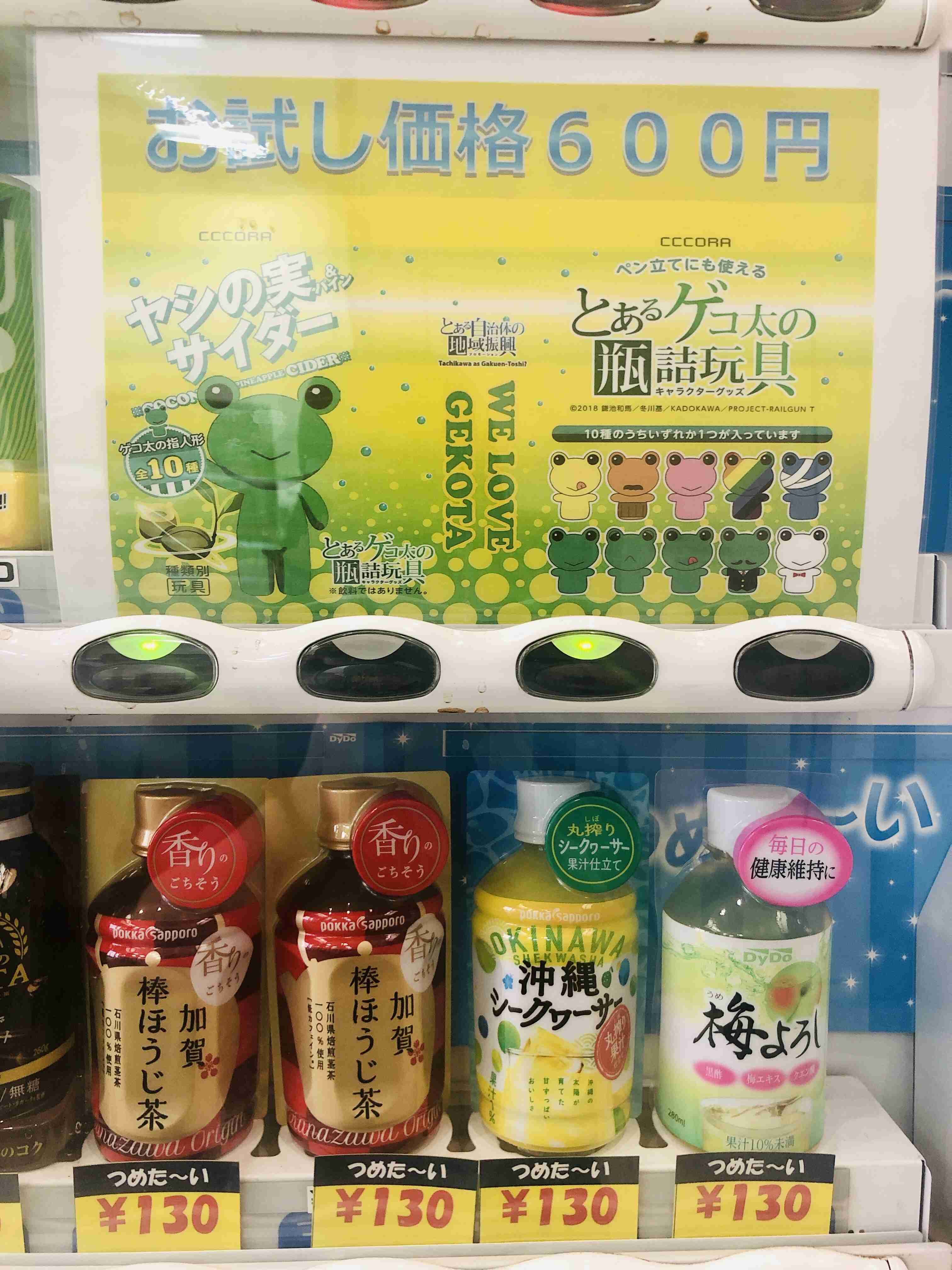 TM NETWORKが好きな人〜🎹♪