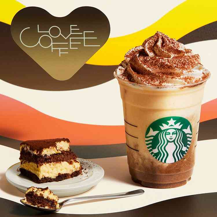 スタバ「スターバックス ストロベリー フラペチーノ」いちごの甘酸っぱさ×ミルクのハーモニー