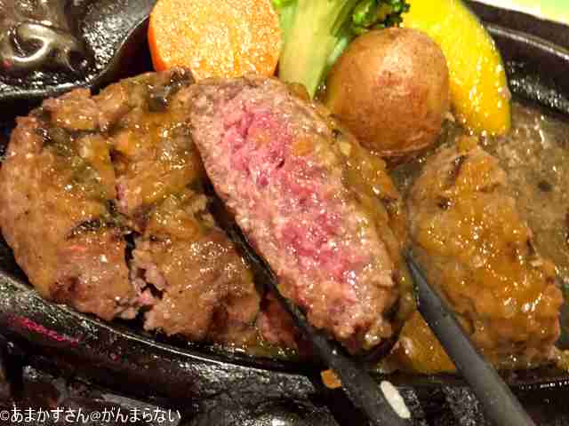 「びっくりドンキー」好きな人!