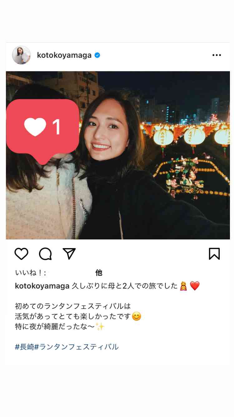 LDH雑談会 part8