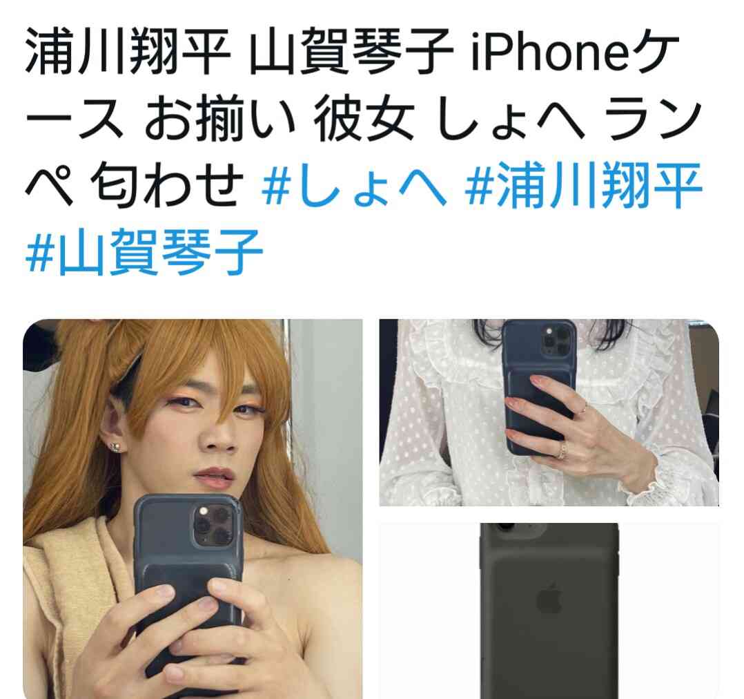 LDH雑談会 part8