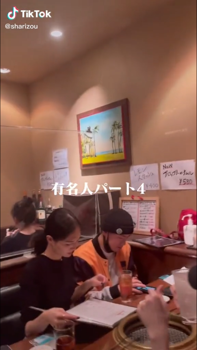 LDH雑談会 part8