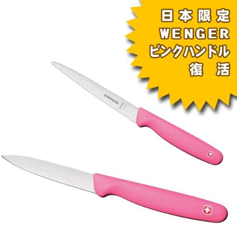 買って良かったキッチングッズ