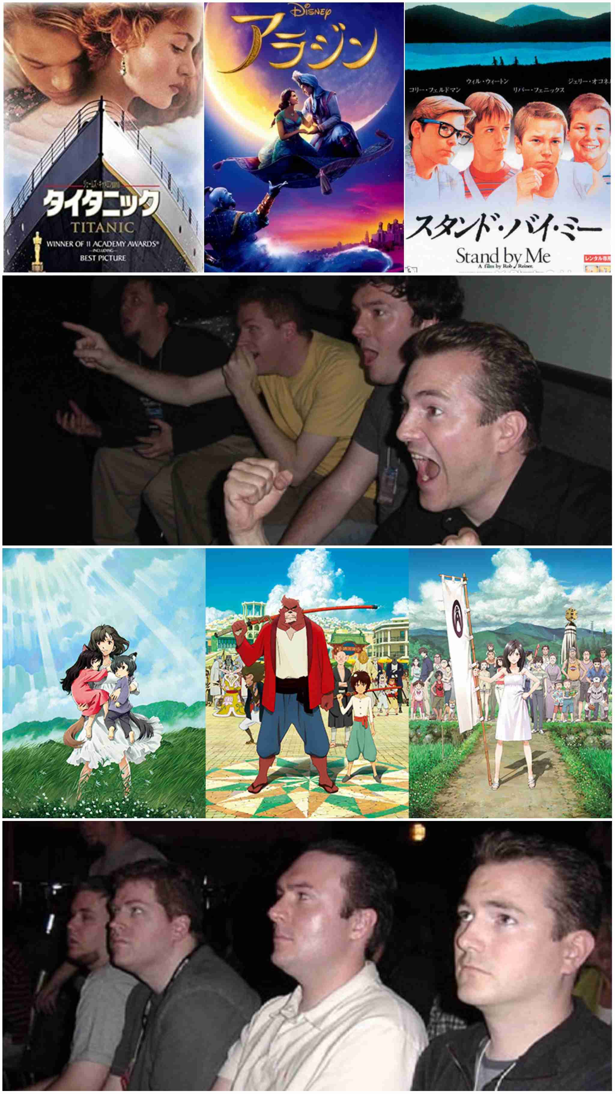 『金ロー』で3週連続細田守 『おおかみこども』『バケモノの子』『サマーウォーズ』放送