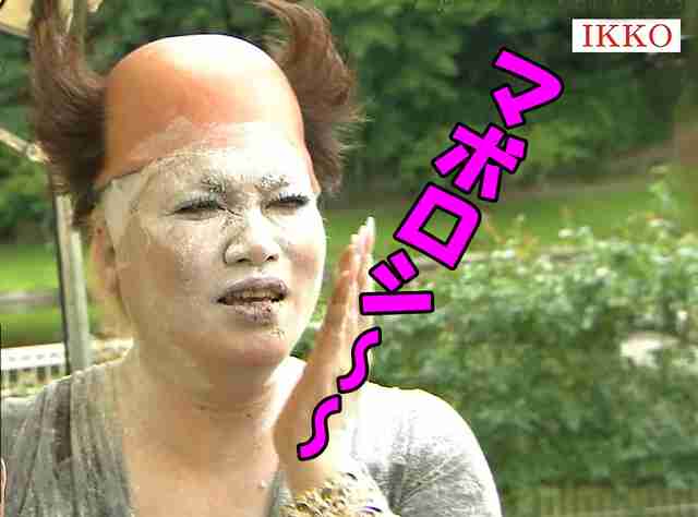 もっといい人がいるかも のその後 ガールズちゃんねる Girls Channel