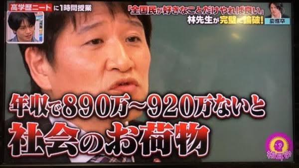 京アニ事件、見通し立たぬ初公判の日 逮捕から1年、青葉被告の拘留続く