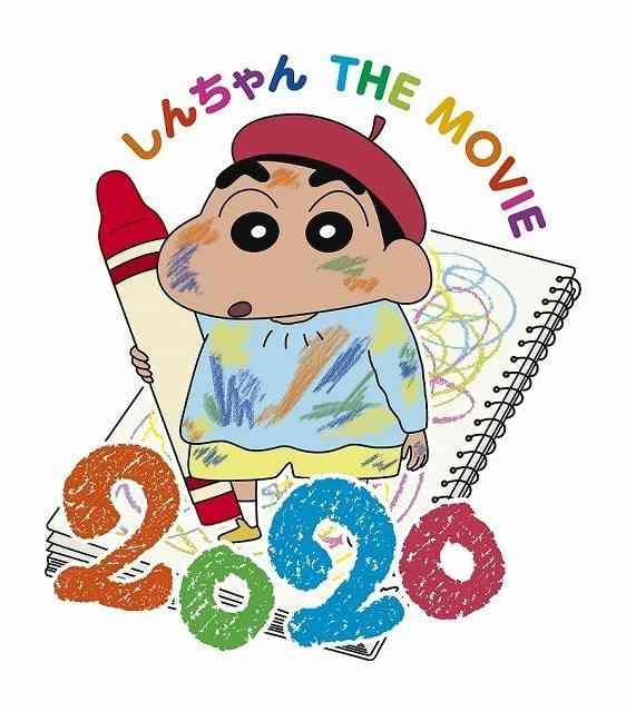 保育料無償化の時代に教育費がかかる幼稚園、保育園についてどう思いますか？