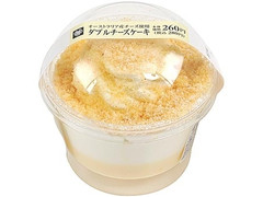 コンビニスイーツが好きな方