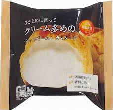 コンビニスイーツが好きな方