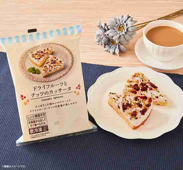 コンビニスイーツが好きな方
