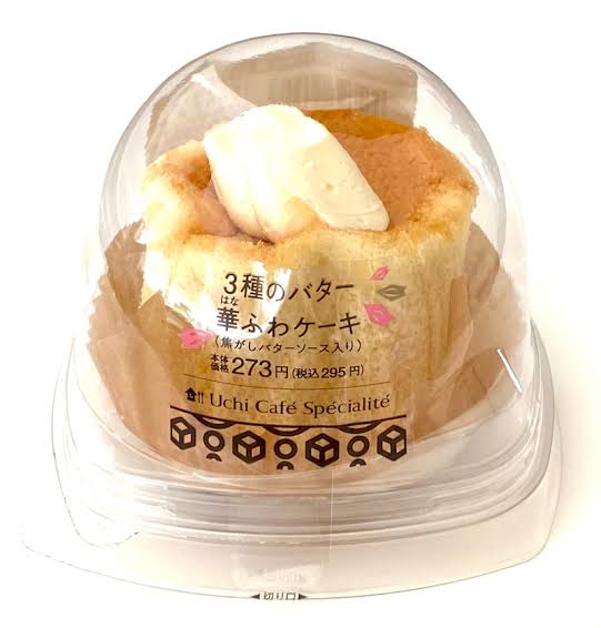 コンビニスイーツが好きな方