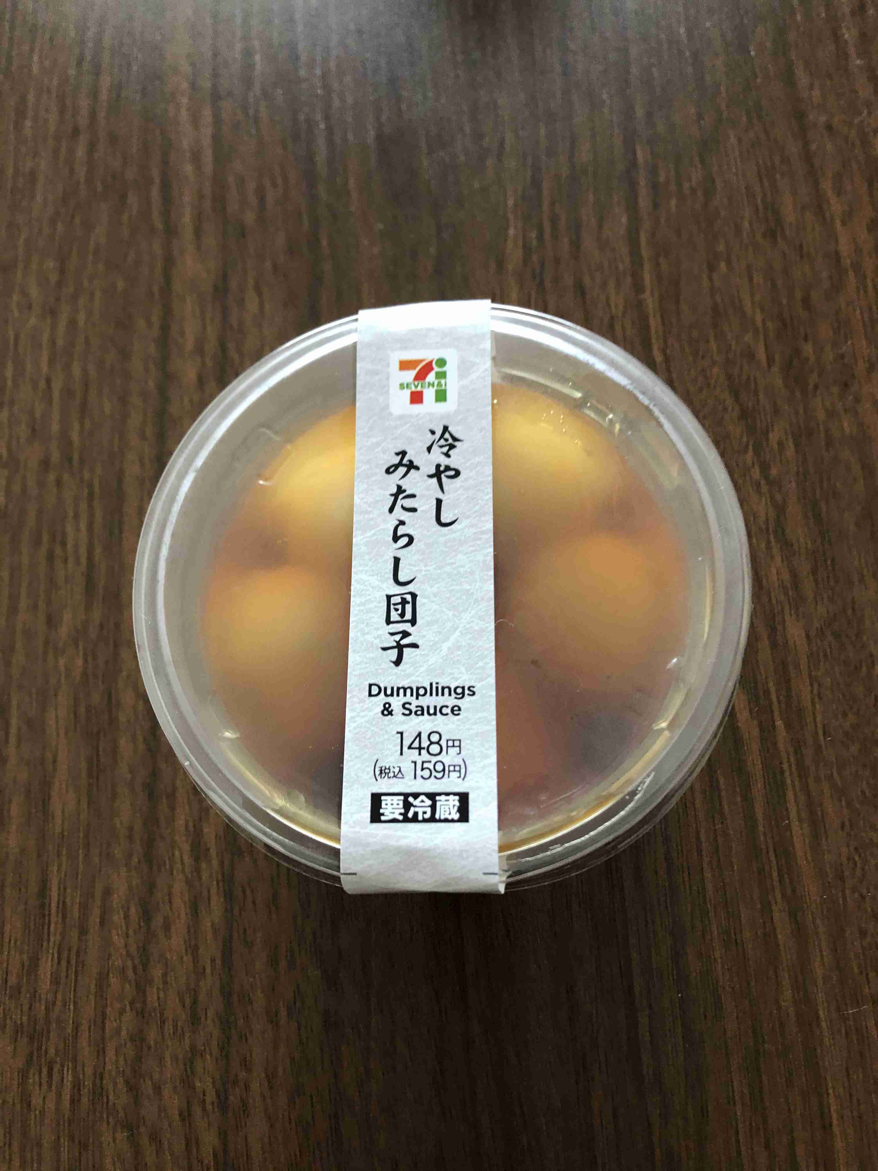 コンビニスイーツが好きな方