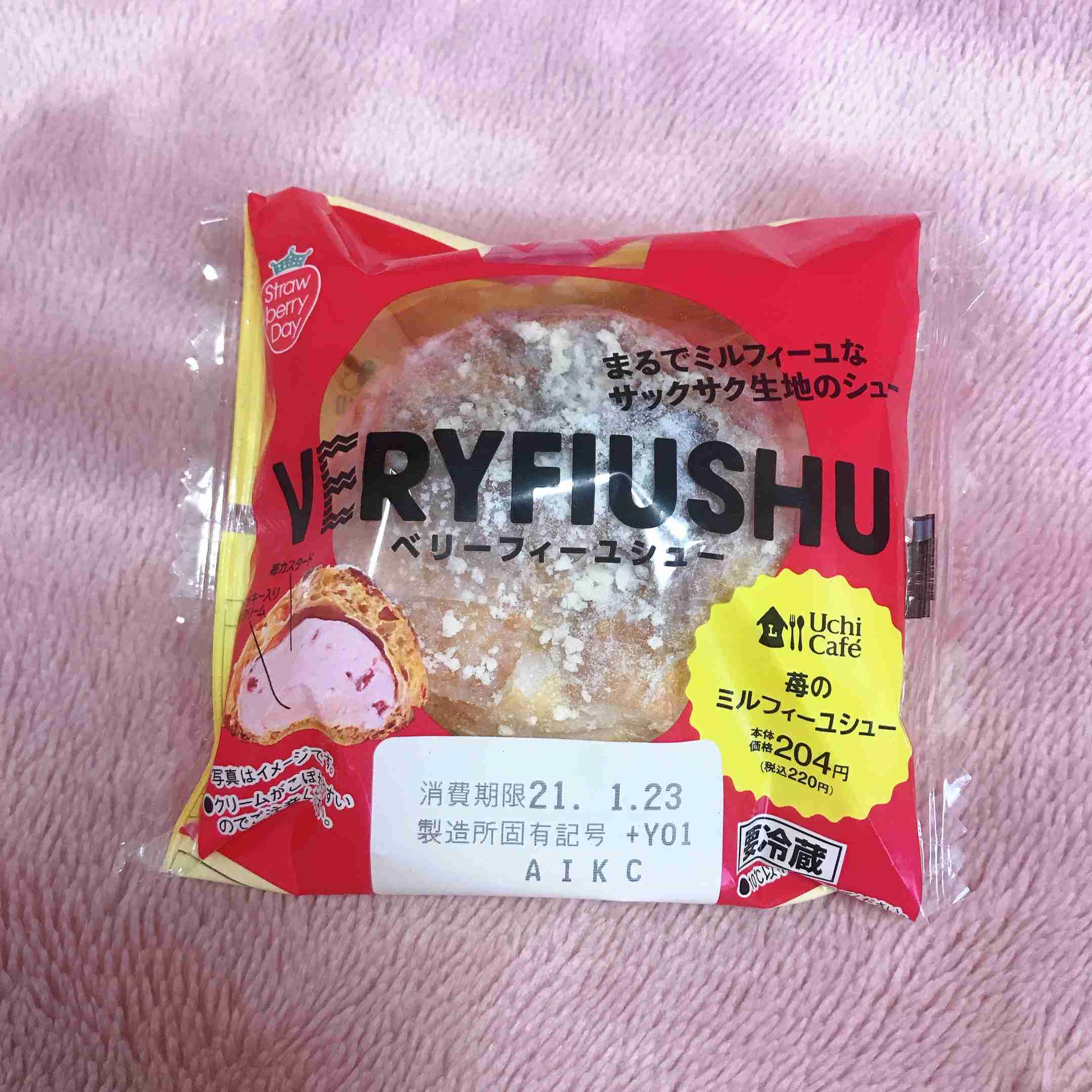 コンビニスイーツが好きな方