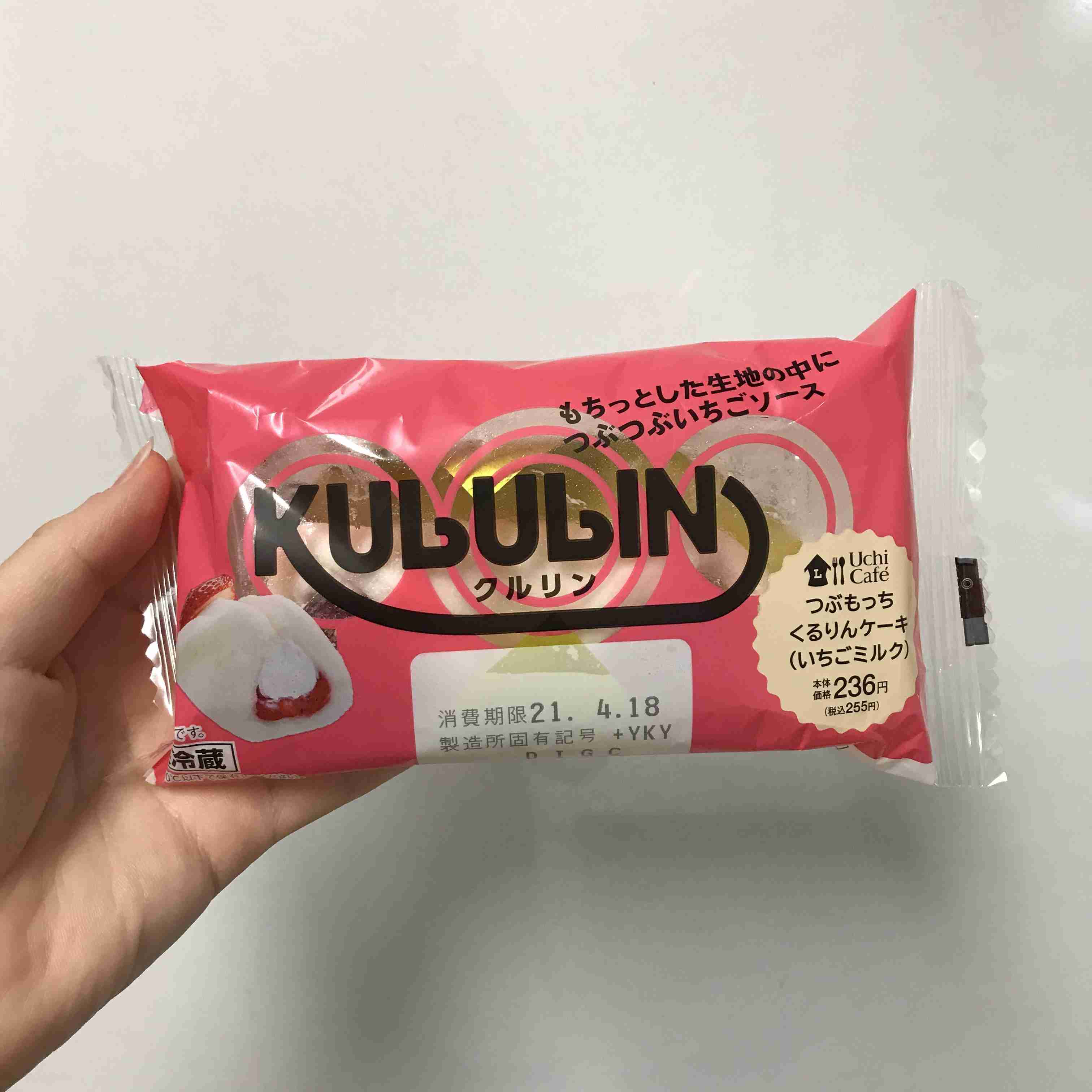 コンビニスイーツが好きな方