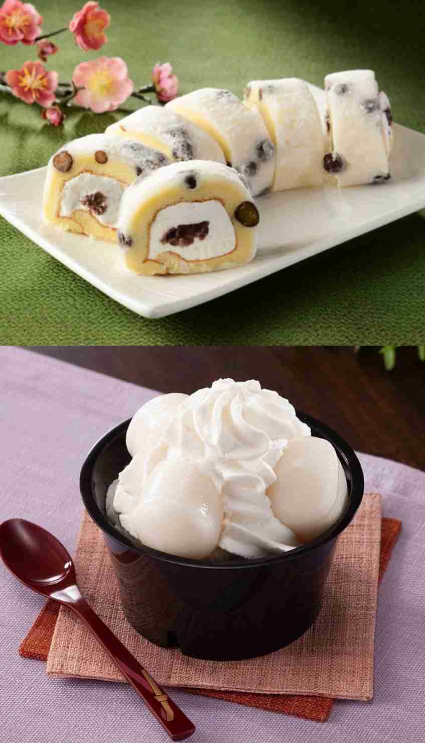 コンビニスイーツが好きな方