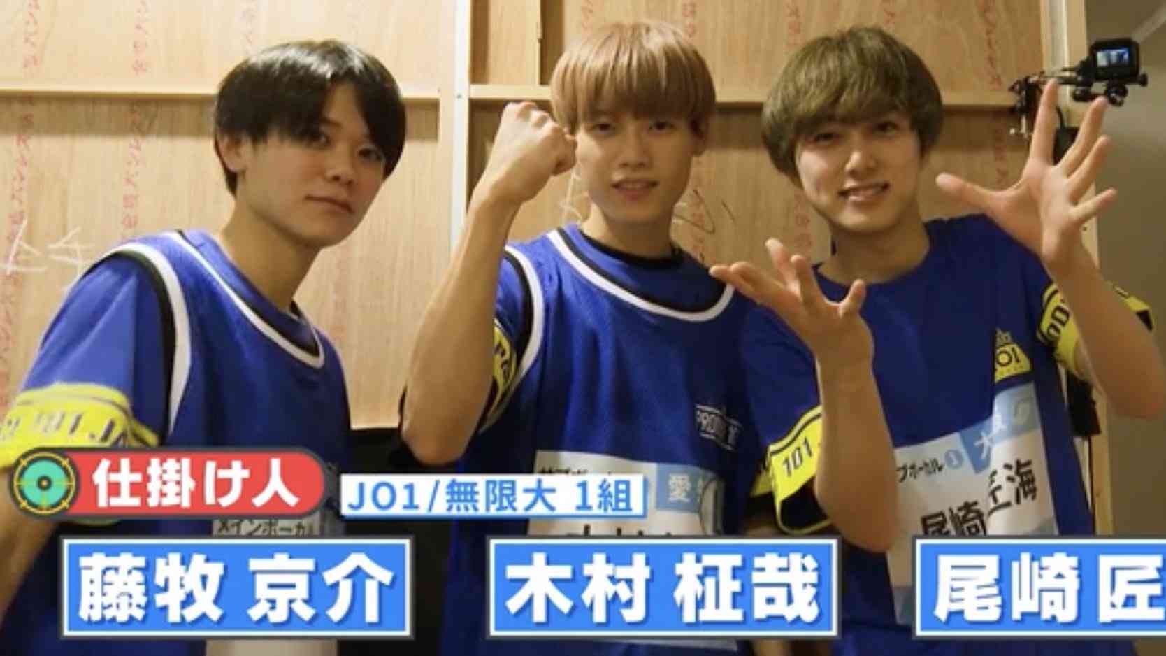 PRODUCE 101 JAPANを語りたい　Part.3