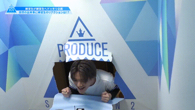 PRODUCE 101 JAPANを語りたい　Part.3