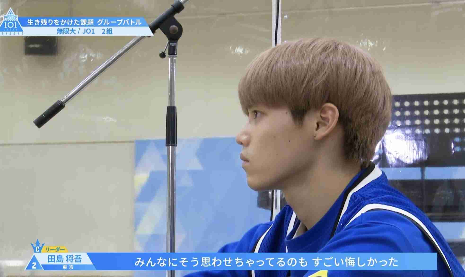 PRODUCE 101 JAPANを語りたい　Part.3