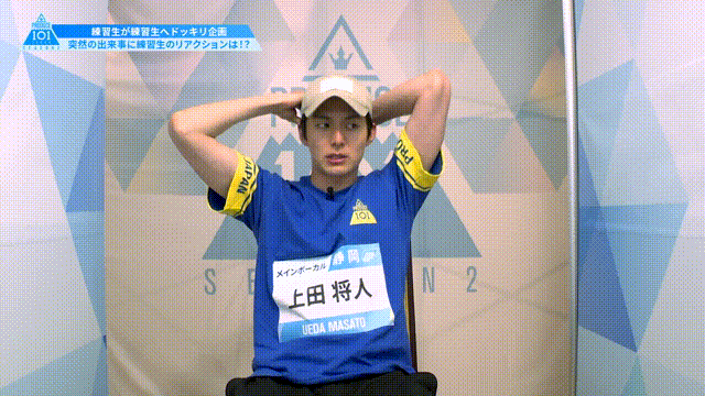 PRODUCE 101 JAPANを語りたい　Part.3