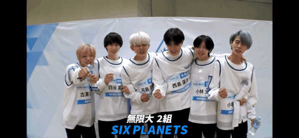 PRODUCE 101 JAPANを語りたい　Part.3