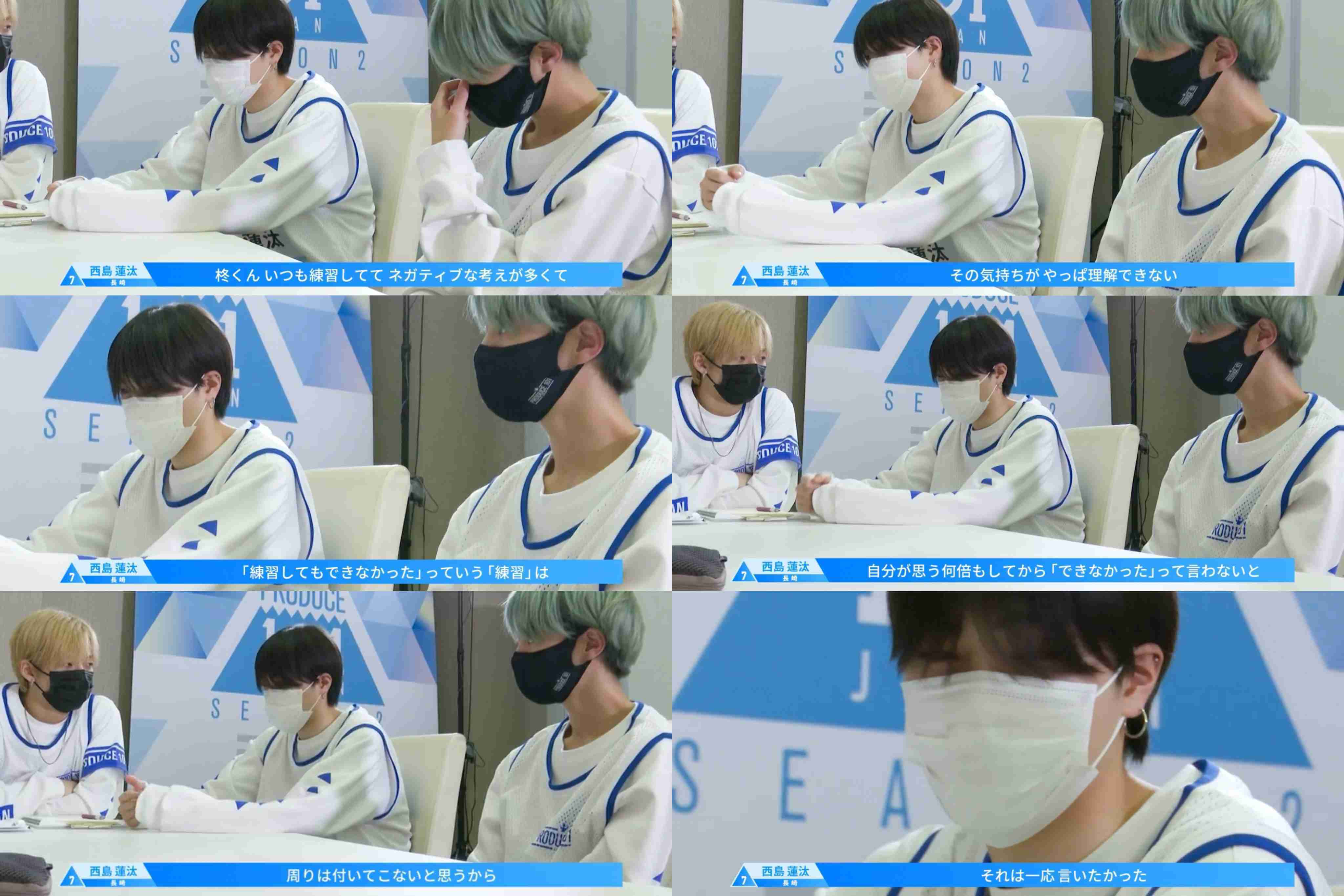 PRODUCE 101 JAPANを語りたい　Part.3