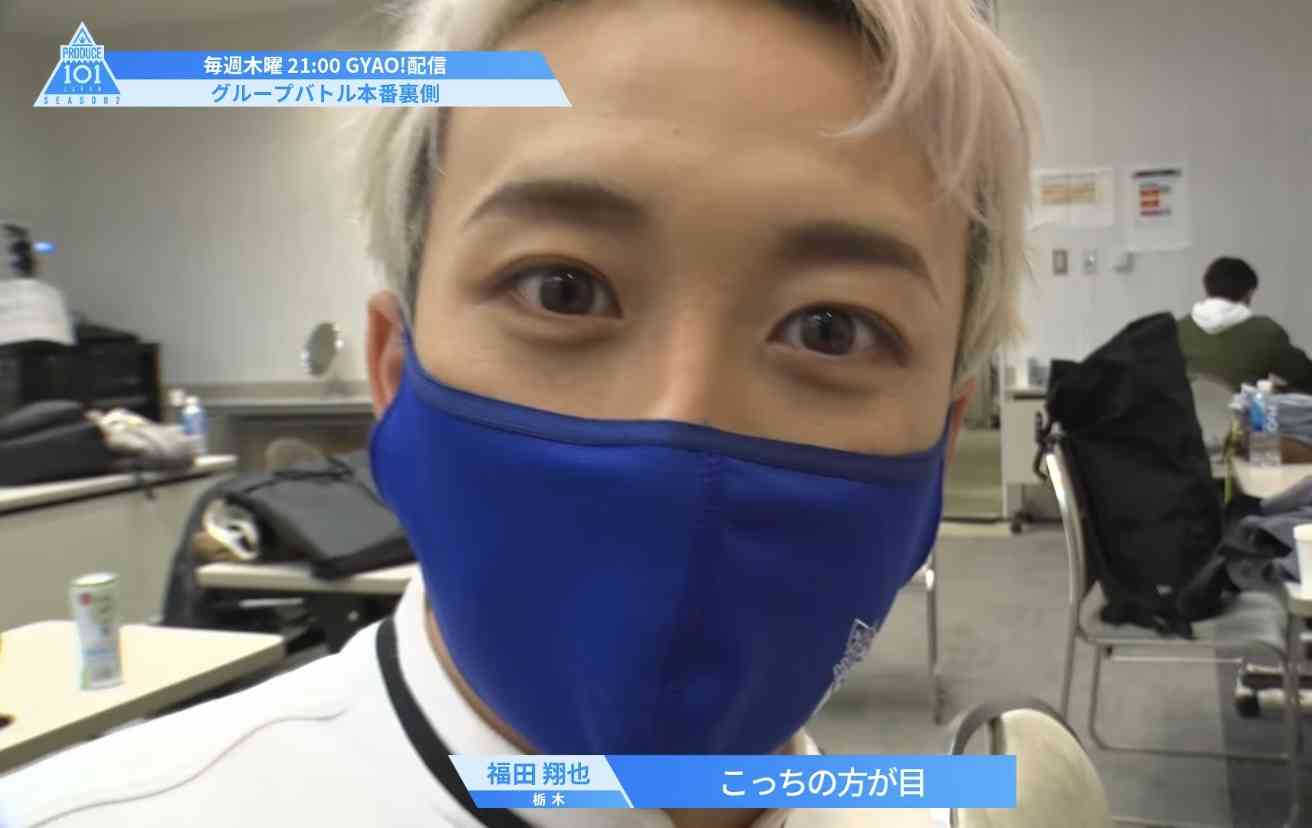 PRODUCE 101 JAPANを語りたい　Part.3