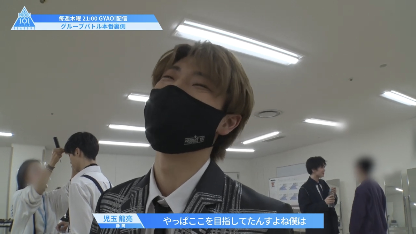 PRODUCE 101 JAPANを語りたい　Part.3