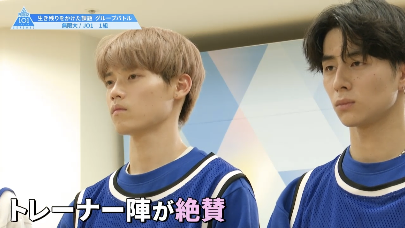 PRODUCE 101 JAPANを語りたい　Part.3