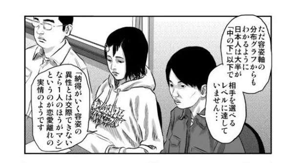 【恋愛】思う存分自分語りするトピ【結婚】