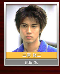 窪塚洋介　懐かしのGTO同窓会ショットにファン歓喜「グレート」「最高」「これはやばい」