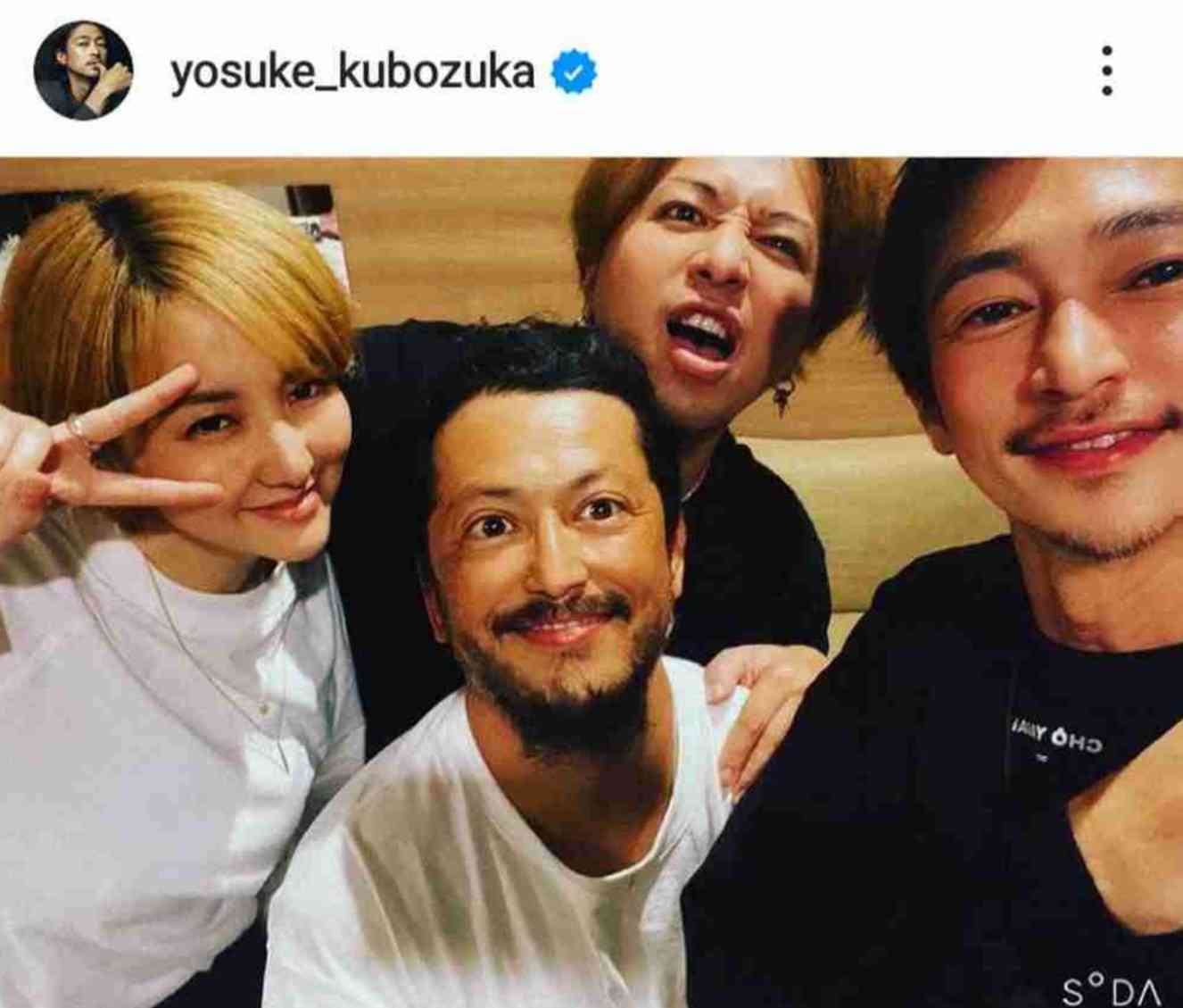 窪塚洋介　懐かしのGTO同窓会ショットにファン歓喜「グレート」「最高」「これはやばい」