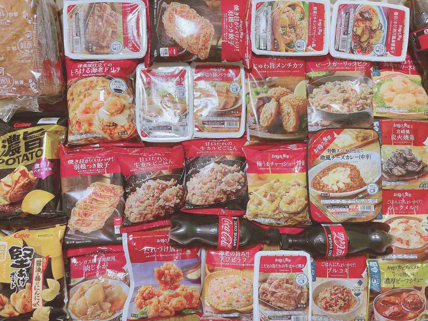 非嘔吐過食の方々と話したい