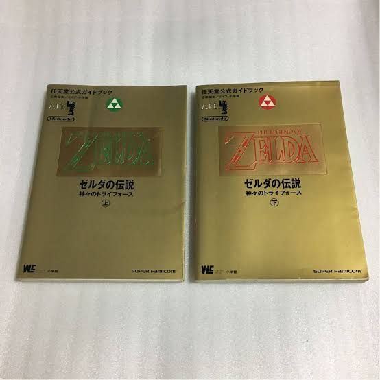 ゼルダの伝説シリーズ好きな人!