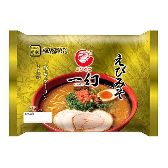 【えび】海老のおすすめ商品教えて【エビ】