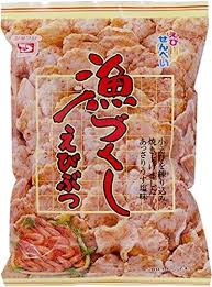 【えび】海老のおすすめ商品教えて【エビ】