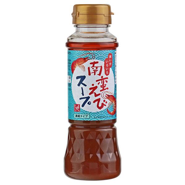 【えび】海老のおすすめ商品教えて【エビ】